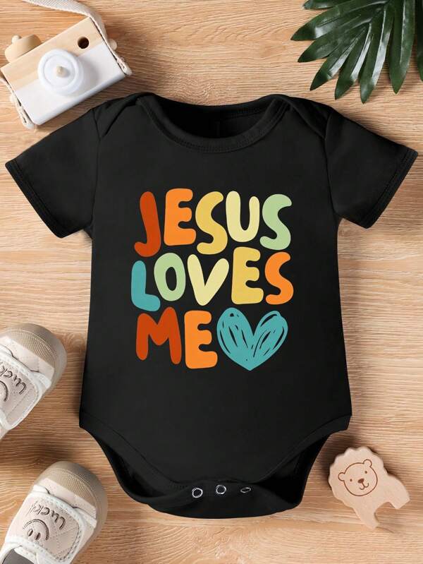 Body Jesús me ama para bebé